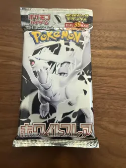 Pokemon Card TCG 2 Pack Set Deluxe Black Bolt & White Flare Japanese New - Image 1