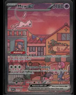 Mew ex Holo Promo SV: Scarlet & Violet Promo Cards 053 NM (3E) - Image 1