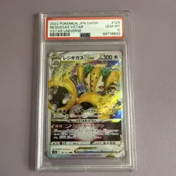 GRADED PSA 10 2022 Pokemon JPN.SWSH Regigigas VStar VStar Universe #125 - Image 2