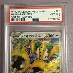 GRADED PSA 10 2022 Pokemon JPN.SWSH Regigigas VStar VStar Universe #125 - Image 3
