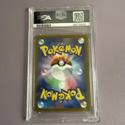 GRADED PSA 10 2022 Pokemon JPN.SWSH Regigigas VStar VStar Universe #125 - Image 4