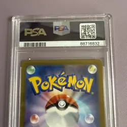 GRADED PSA 10 2022 Pokemon JPN.SWSH Regigigas VStar VStar Universe #125 - Image 5