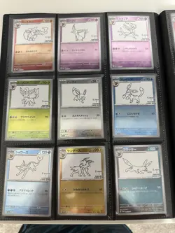 YU NAGABA Pokemon Card Eevees Promo Limited 9 Complete set from japan - Image 3