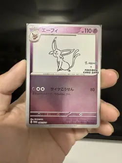 YU NAGABA Pokemon Card Eevees Promo Limited 9 Complete set from japan - Image 4