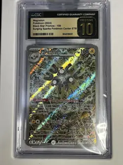 Pokemon Surging Sparks Pokemon Center ETB #159 Magneton Promo CGC 10 PRISTINE - Image 3
