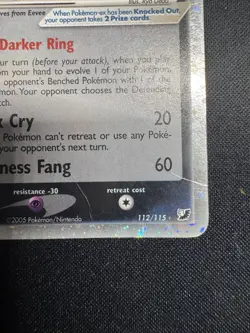 Umbreon ex 112/115 Unseen Forces Holo EX Ultra Rare 110 HP English 2005 - Image 4