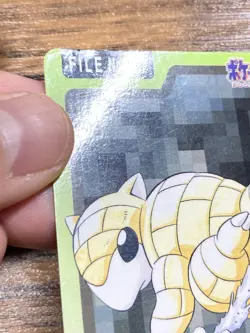 Pokemon Carddass Card Sandshrew File No.27 Bandai Pocket Monsters 1997 Japan - Image 3