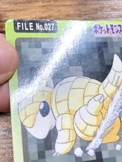 Pokemon Carddass Card Sandshrew File No.27 Bandai Pocket Monsters 1997 Japan - Image 4