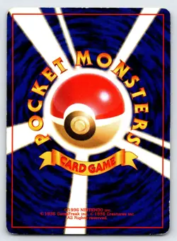 Misty's Cloyster No.091 Japanese Gym Heroes Pokemon Card TCG Vintage Rare Lp/Mp - Image 2