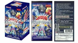 [Yugioh] Cards "SELECTION 10" Booster Box SLT1-KR / Korean Ver - Image 2