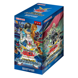 Yugioh cards "High speed Riders" Booster box / Korean Ver / 20 Booster pack - Image 1