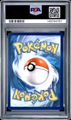 2025 Pokemon SVP EN Pre Premium Figure Coll Umbreon EX #176 PSA 10 GEM MINT - Image 2