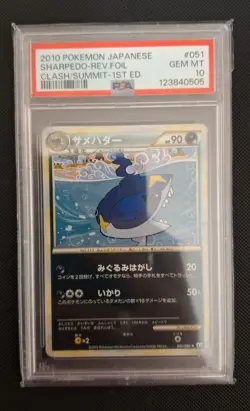 PSA 10 2010 POKEMON JAPANESE CLASH AT THE SUMMIT SHARPEDO-REV.FOIL 1ST ED - Image 1