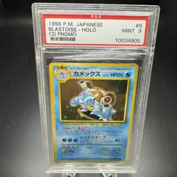 1998 Pokemon P.M. Japanese CD Promo - Holo Blastoise #9 PSA 9 MINT! - Image 1