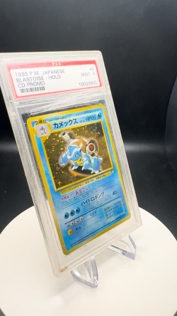 1998 Pokemon P.M. Japanese CD Promo - Holo Blastoise #9 PSA 9 MINT! - Image 2