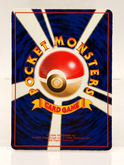 KADABRA Vending Series 3 No. 064 Glossy 🥄 Japanese Vintage Pokemon TCG MP - Image 2