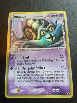 Omastar 13/110 EX Holon Phantoms Delta Species Holo Rare - MP - Pokemon TCG - Image 1