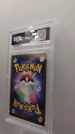 Litten PSA 10 Gem Mint — 075/071 Art Rare SV5M Cyber Judge (Japanese) Pokemon - Image 2