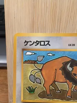 Tauros # 128 - Vending Series 3 - Glossy 1998 Pokemon - Japanese Card - LP - Image 2