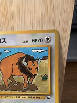 Tauros # 128 - Vending Series 3 - Glossy 1998 Pokemon - Japanese Card - LP - Image 5