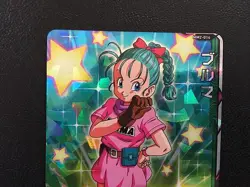 Bulma MM2-014 SR Super Dragon Ball Heroes Card SDBH - Image 3