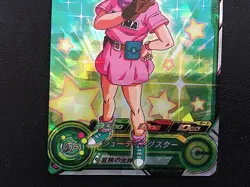 Bulma MM2-014 SR Super Dragon Ball Heroes Card SDBH - Image 4