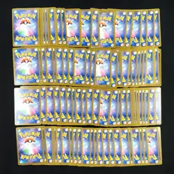 Bulk Lot of 100 ex VMAX VSTAR LP No duplicates Japanese Pokemon Card R359 - Image 2