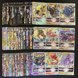 100 ex V Vstar RR RRR Holo Full Arts Lot Set Pokemon Japanese Cards T687 - Image 1