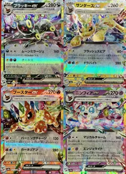 set of 4 authentic Pokemon Card Japanese Umbreon EX Jolteon Flareon Sylveon - Image 1