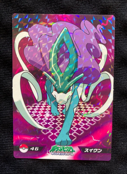 Pokemon Card TOP Suicune Rare Holo Promo No.46 Japanese #230418 - Image 1