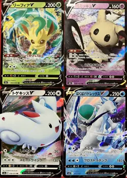 set of 4 authentic Pokemon Card Japanese Leafeon V Mimikyu Togekiss - Image 1