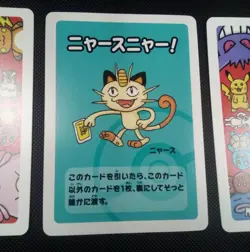 Mint Japanese Pokemon MEOWTH Babanuki/Old Maid Poker Playing Card US seller - Image 1