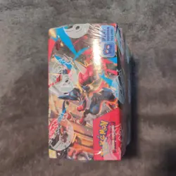 Sealed Pokemon Mega Evolution Enhanced Booster Box - Image 5