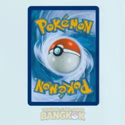 Rayquaza 137/171 | 2019 Holo Thai Legends Awakened as2a Set A Pokemon Guardians - Image 2