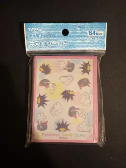 Japan Pokemon Center Limited Pyukumuku Pincurchin Snom Card Sleeves 64 pcs - Image 1