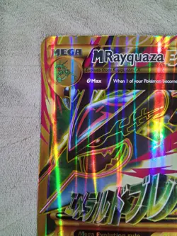 Pokemon M Rayquaza EX Jumbo Card Holo Rare 98/98 Series - Image 2
