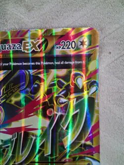 Pokemon M Rayquaza EX Jumbo Card Holo Rare 98/98 Series - Image 3