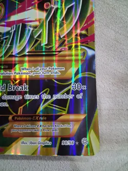 Pokemon M Rayquaza EX Jumbo Card Holo Rare 98/98 Series - Image 4