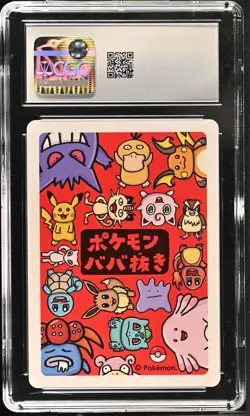 Ditto Old Maid Pokemon Playing Cards Jpn CGC 10 Gem Mint - Image 2
