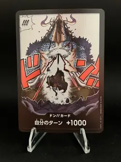 Don!! Card (Alternate Art) - Awakening Of The New Era (OP05) Japanese - Image 1
