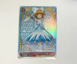Weiss Schwarz Card Captor Sakura CCS/W66-058S SR Kinomoto Sakura FOIL - Image 1