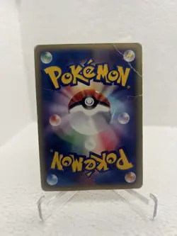 Umbreon 067/092 Aquapolis The Town on No Map Japanese Pokemon Card #1626 HP-DMG - Image 3