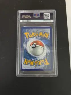 Mega M Sceptile EX 2015 Pokemon XY Ancient Origins #85 FULL ART PSA 10 - Image 2