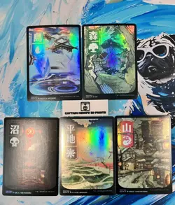 MTG FOIL Ukiyo-e Art Kamigawa Neon Dynasty Basic Lands Full Set of 5 302L - Image 1