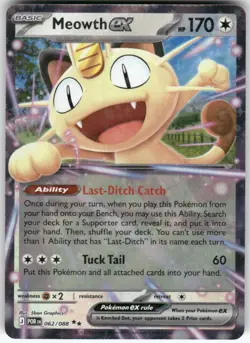 Meowth ex 062/088 Double Rare Perfect Order Pokemon Near Mint - Image 1