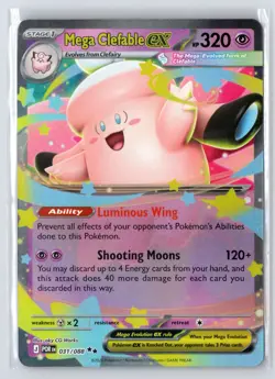 Mega Clefable ex #031/088 ME03: Perfect Order Pokemon - Image 1