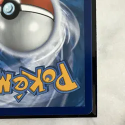 Pokemon TCG Pikachu SWSH039 Promo Holo English - Image 5