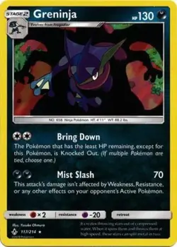 Lightly Played Greninja - 117/214 - Holo Rare Pokemon Unbroken Bonds - Image 1