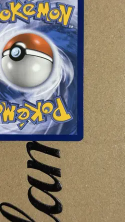 Pokemon Armored Mewtwo SM228 SM Black Star Promos Holo Promo 120HP EN 2019 - Image 5
