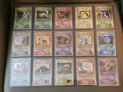 Pokemon JPN Challenge from the Darkness Holos 14x - Charizard (no Gengar) MP-LP - Image 1